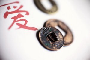 O que é I Ching?