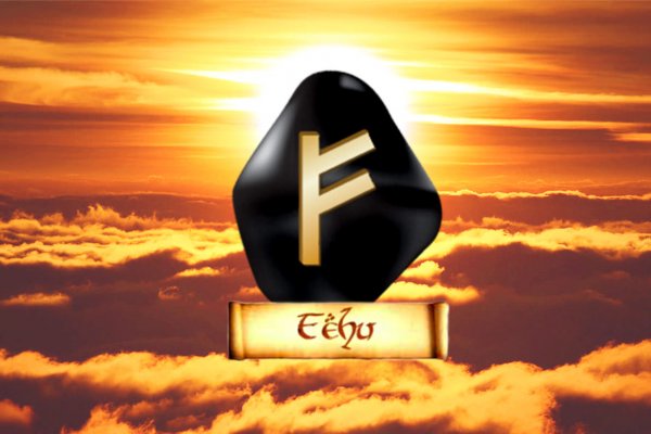 Fehu: a runa de 2017