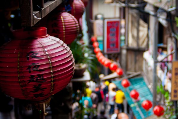 Em 2017, ano novo solar chinês começa no dia 03/02