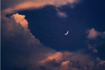 Tudo sobre a Lua Nova em Peixes 2022
